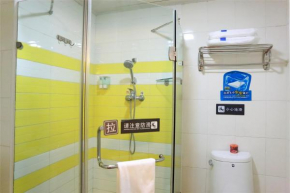 Отель 7Days Inn Chengdu Yushuang Road  Чэнду